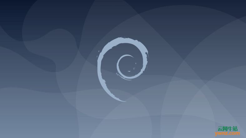 Debian 10 Buster的主要新功能/新特性介绍