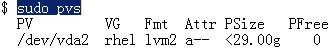 在Linux上使用LVM扩展根文件系统的步骤