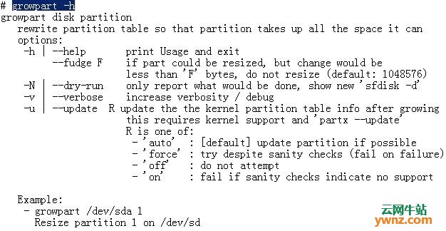 在Linux上使用LVM扩展根文件系统的步骤