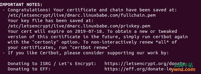 在Ubuntu 18.04/16.04上设置ParseDMARC以分析DMARC报告
