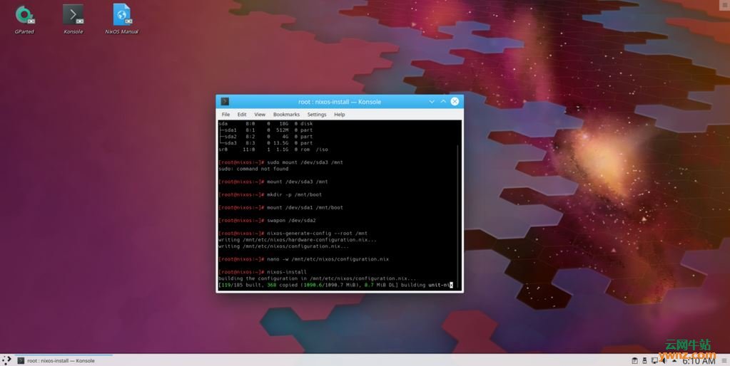 安装NixOS Linux的方法