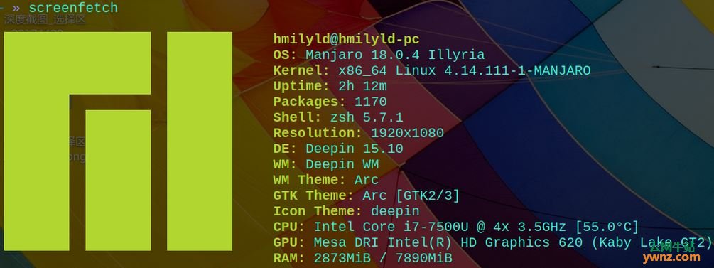 在Manjaro 18.0.4中升级DE:Deepin 15.10后字体大小不统一的解决