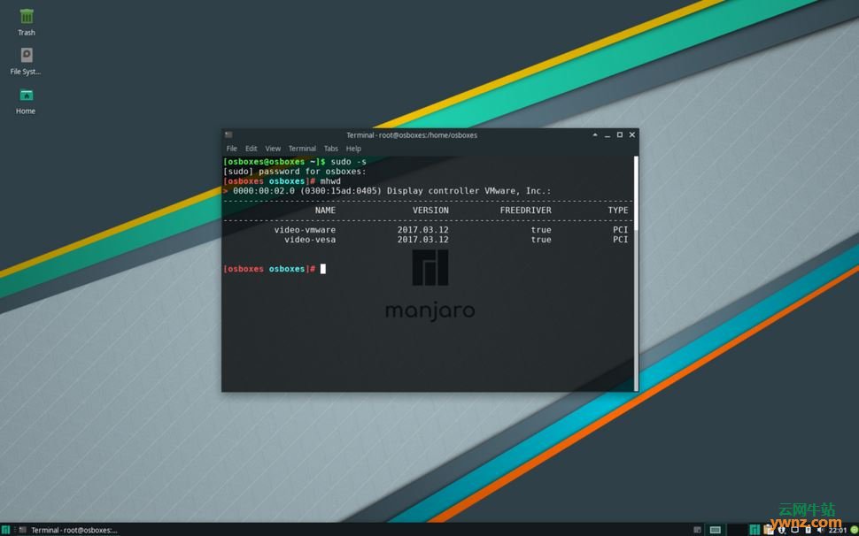 在Manjaro Linux下安装驱动程序的两种方法
