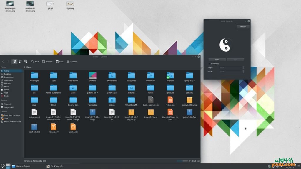 在Linux下安装Yin-Yang以在KDE中设置自动夜间模式