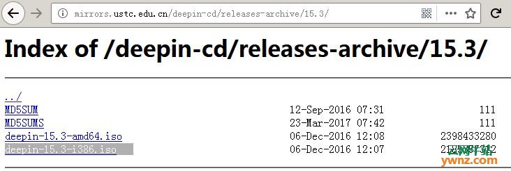 deepin 15.3 32位ISO下载地址，深度系统最后支持32位的版本