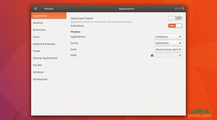 在Ubuntu 19.04系统中使用Adwaita主题的方法