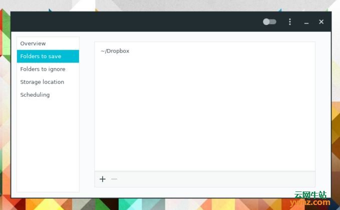 在Linux系统上备份Dropbox同步文件夹的方法
