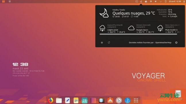 Voyager GE 19.04发布下载，基于Ubuntu 19.04及GNOME 3.32桌面