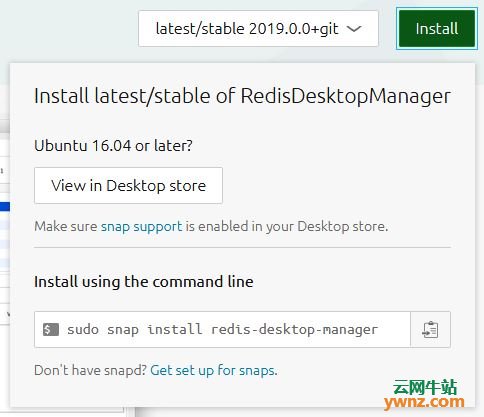 Redis Desktop Manager 2019.0发布下载，Redis桌面管理工具