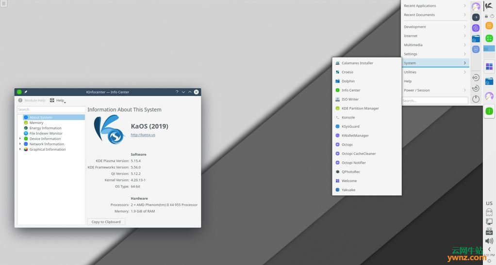 KaOS 2019.04发布下载，基于Qt 5.12.3且使用KDE Plasma 5.14.4桌面