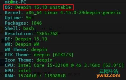 关于deepin 15.10系统stable和unstable版本的说明