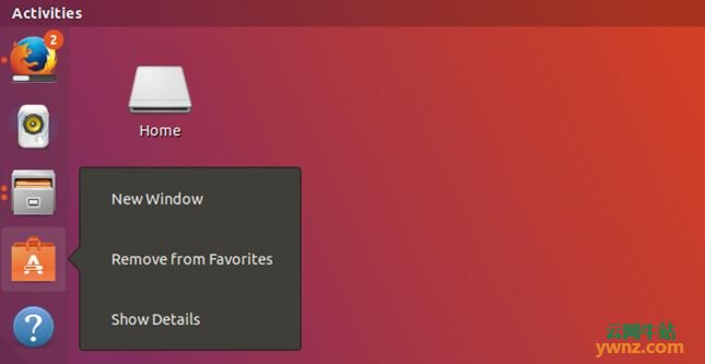 在Ubuntu 19.04桌面上重新启用动态透明度