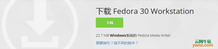 Fedora 30正式版本发布，提供Workstation、Server版本下载