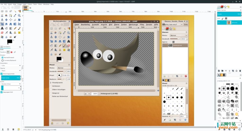 在Linux下用Gimp、Pinta、LazPaint、Pixeluvo替代Photoshop软件
