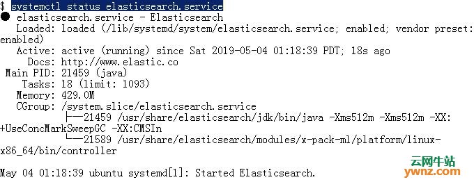Ubuntu 19.04/18.04/16.04安装Elasticsearch 7/6/5的方法