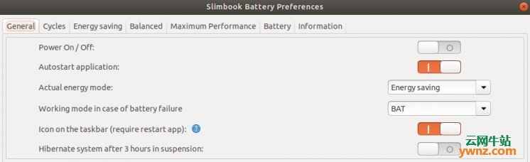适用于Ubuntu笔记本电脑的电池优化器：Slimbook安装方法
