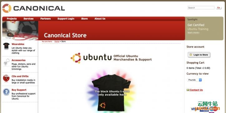 Ubuntu Shop（Ubuntu商店）已经正式关闭
