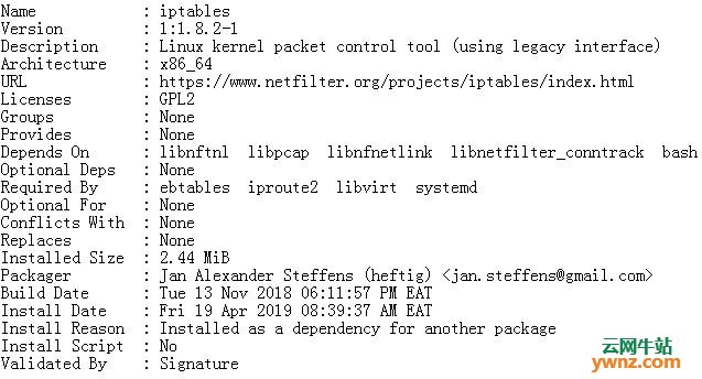 解决libvirt:Failed to initialize a valid firewall backend的问题