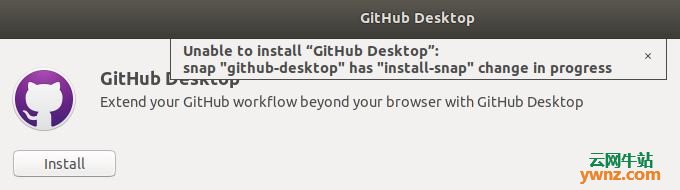 在Ubuntu 18.04下安装GitHub Desktop太久没有进度的解决方法