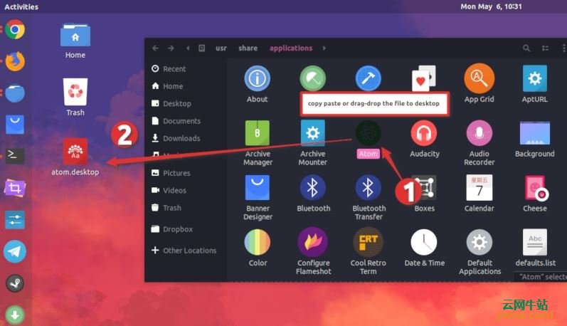 在Ubuntu 18.04桌面上添加应用程序快捷方式的方法