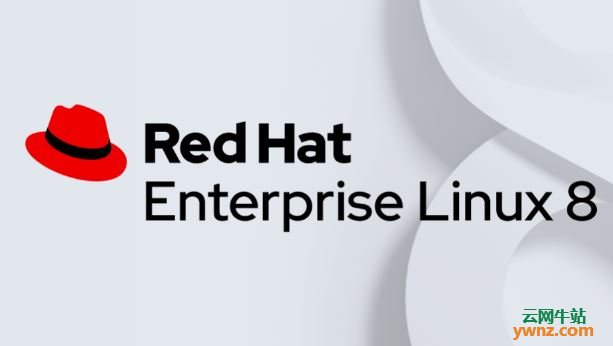 红帽企业Linux系统Red Hat Enterprise Linux 8.0不是免费使用的