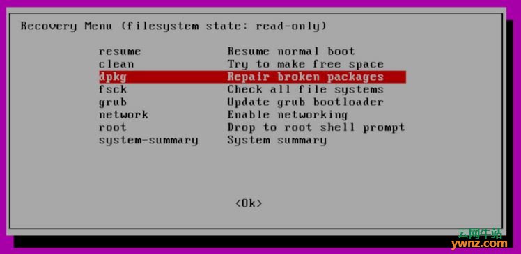 在Ubuntu上使用恢复模式及Recovery Mode各选项的使用方法