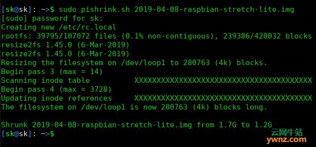 在Linux下安装PiShrink并使用它缩小Raspberry Pi图像