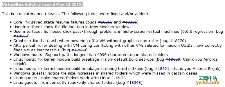 VirtualBox 6.0.8发布下载，附更新说明
