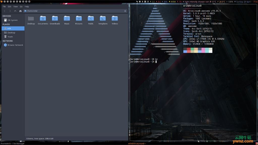 ArcoLinux 19.05.2发布下载，界面比以往的版本更美观