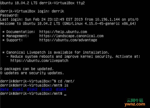 在Ubuntu服务器上安装、配置和使用SnapRAID的方法