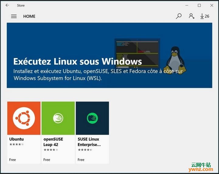 在Windows系统中运行Linux命令的四种方法