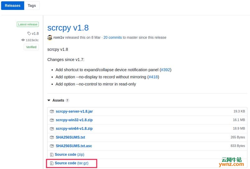 在Deepin上安装Android投屏软件scrcpy的方法