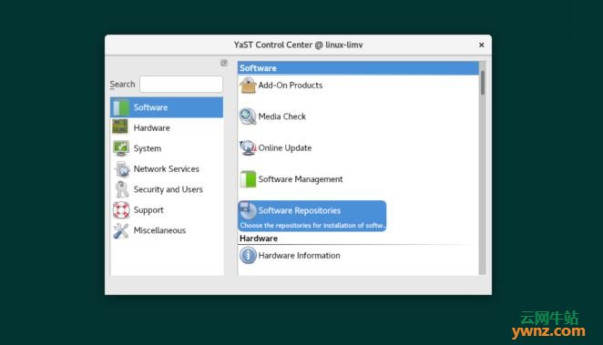 使用YaST和终端在OpenSUSE Linux上添加和删除自定义软件源