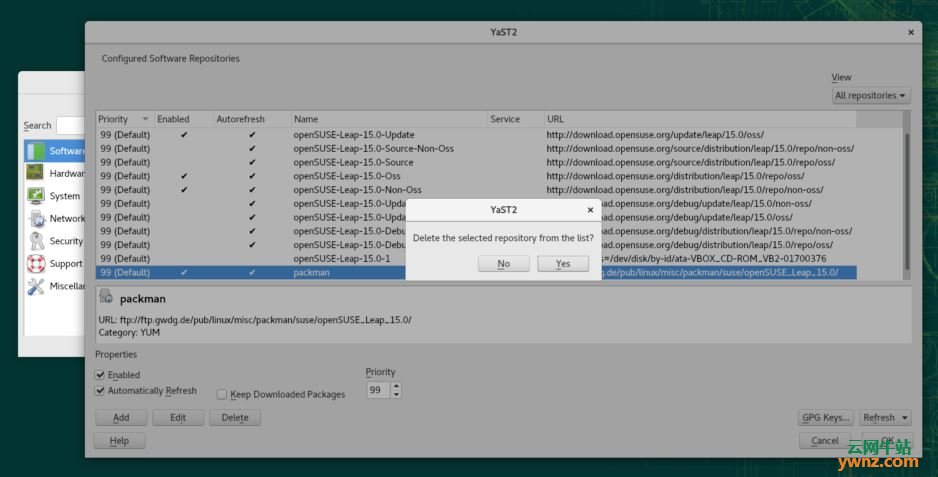 使用YaST和终端在OpenSUSE Linux上添加和删除自定义软件源