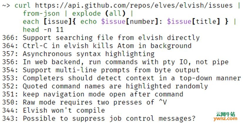 在Linux系统上安装Elvish Shell的方法