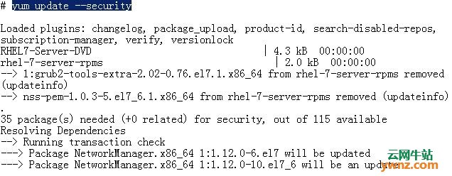 在Red Hat（RHEL）和CentOS系统上安装安全更新的四种方法