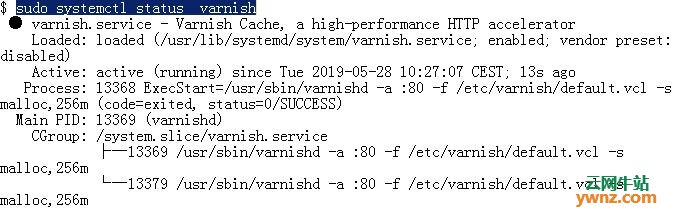 在CentOS 7上为Apache/Nginx安装和配置Varnish Cache 6的方法