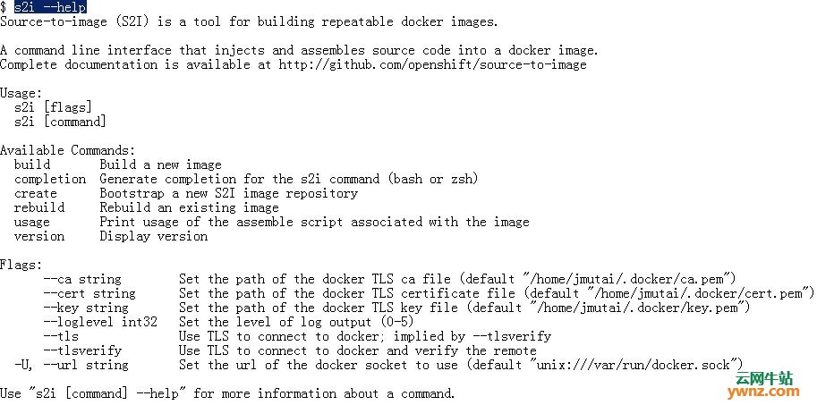 在Linux上安装和使用Source-to-Image（S2I）工具包的方法