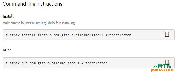 安装Authenticator 3.32，一个用于Linux的2FA令牌生成器