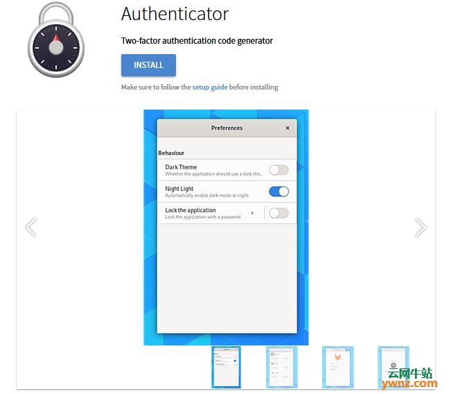 安装Authenticator 3.32，一个用于Linux的2FA令牌生成器