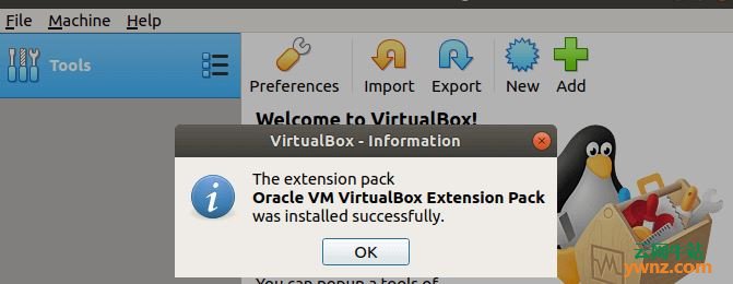 在Debian 10下快速安装VirtualBox 6虚拟机的步骤