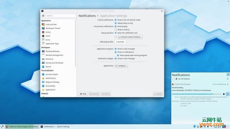 KDE Plasma 5.16发布，附在Ubuntu 19.04下安装方法