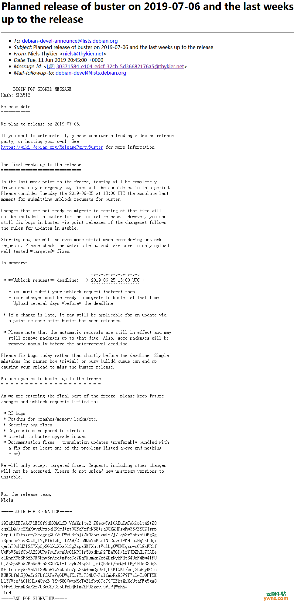 Debian 10 Buster正式版发布时间公布