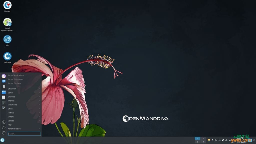 OpenMandriva Lx 4.0发布下载，附新功能/新特性介绍
