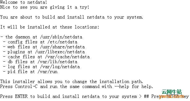 Arch Linux/Ubuntu/Debian/CentOS/Fedora上安装NetData性能监视工具