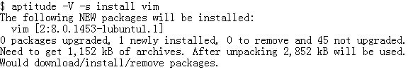 在安装之前检查Debian/Ubuntu Linux软件包版本的方法