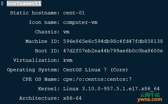 在CentOS 7/8、Fedora 30/29/28上更改主机名（hostname）