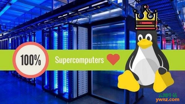 在2018及2019年500强超级计算机中Linux都占据100%份额，附相关介绍