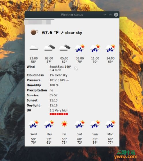 安装和使用Meteo以在Linux系统上获得快速天气预报