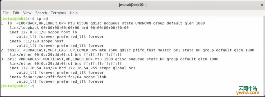 在Debian 10 Buster系统中安装KVM虚拟化的方法
